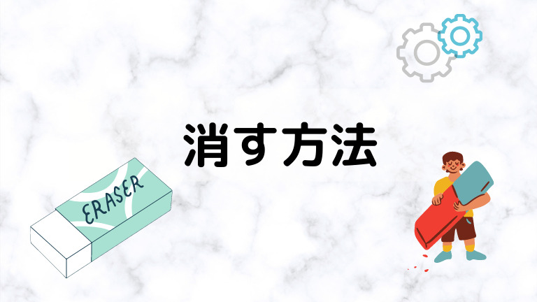 仕事ができない先輩のせいで疲れた たった1つの行動でストレスを消せます