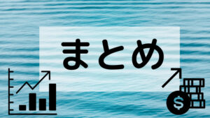 職場の雰囲気を悪くする人の特徴５つ 関わってはいけません